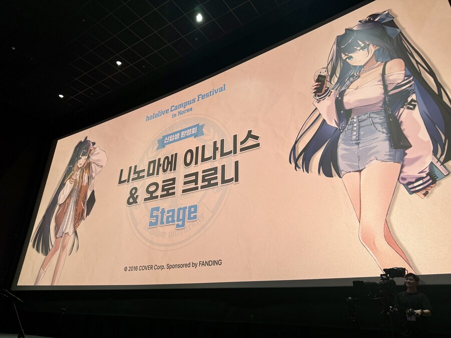 버튜버) KFP 2024년 연말정산!!_5.jpg