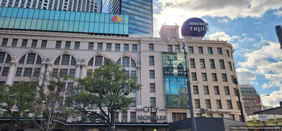 난카이전철 간사이공항역 및 난바역 및 전철 탑승 신용카드 결제가능_7.jpg