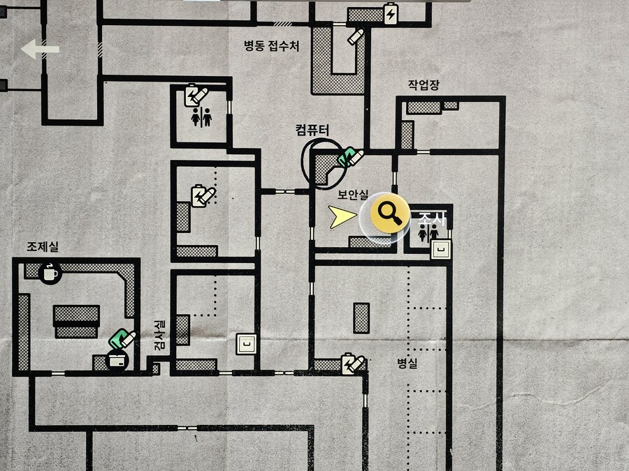조사 및 관심지점 아무반응이 없는거죠?_1.jpg