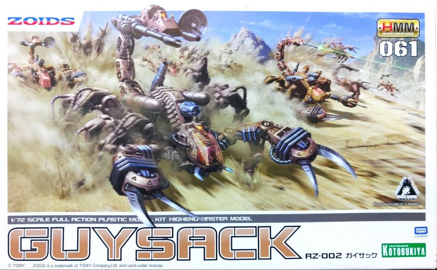 머시 래빗 님 담당 2024년 프라 패키지 일러스트 정리_2.jpg