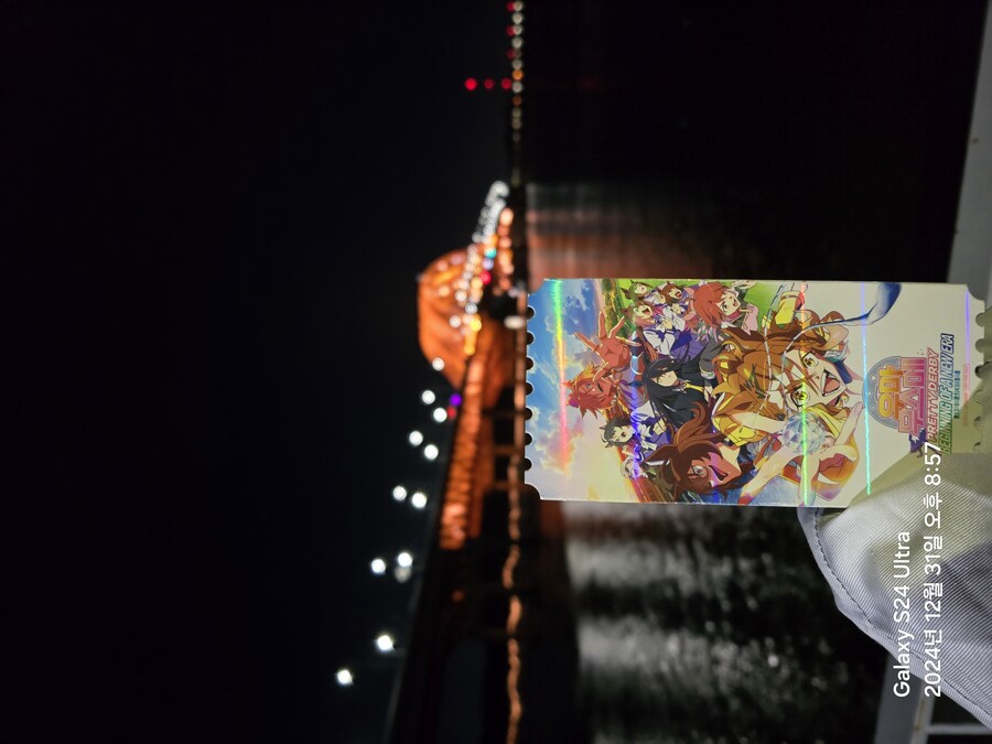 [말딸,스압] BEGINNING OF A NEW ERA_16.jpg