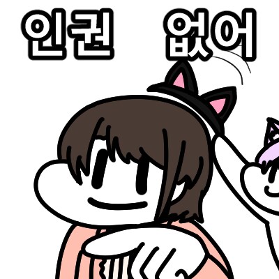 버튜버)엥 스바루 캡틴 면허 땃다고???_1.png