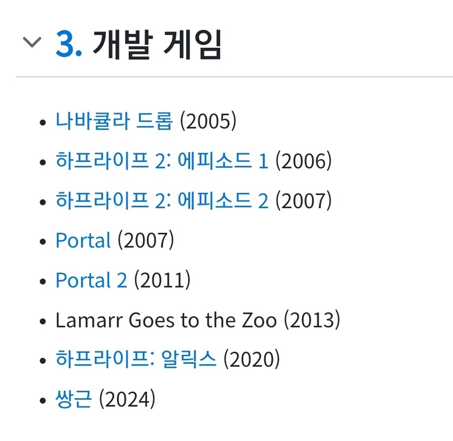 한국에 사는 전 포탈 개발자 근황_1.jpg