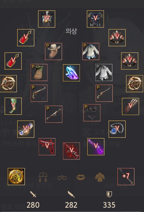 복귀늅 여기까지 만들었습니다.._1.png