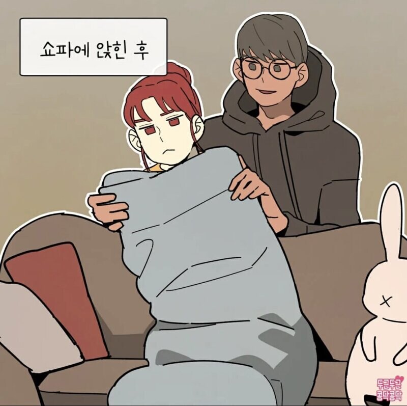 우울한 여친 달래주는법.jpg_3.jpg