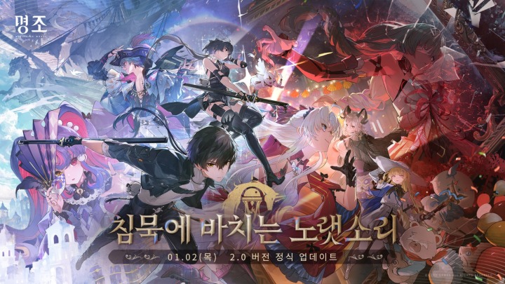 뉴스/겜툰_1.jpg