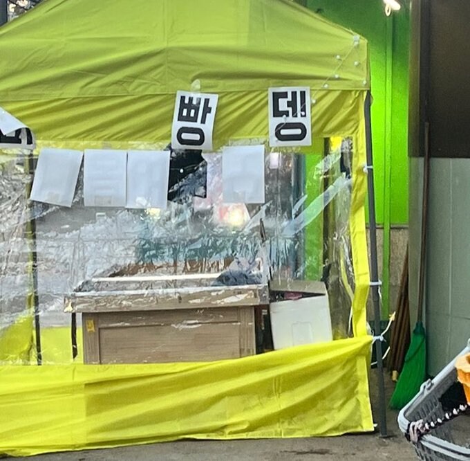 겨울철 길거리 인기음식.jpg_1.jpg