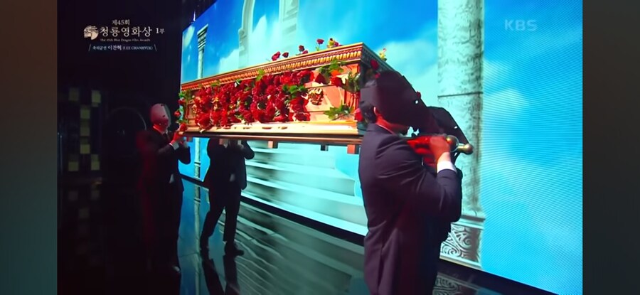 시상식을 장례식으로 만든 이찬혁_6.png