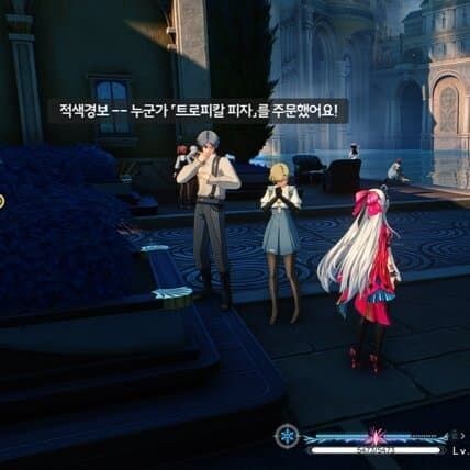 명조) 리나시타에서 먹으면 범죄자 되버리는 음식 .jpg_1.jpg