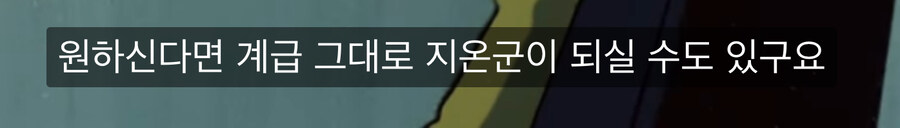 오늘자 방구석 매니아 더빙 근황.jpg_8.jpg