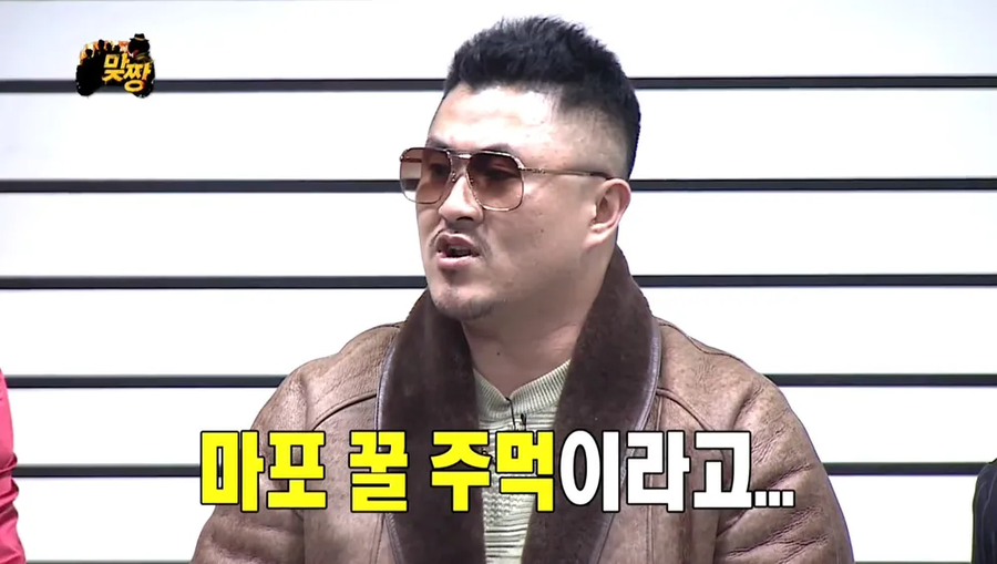 김창열에게 맞을뻔 했다는 데프콘.jpg_10.webp