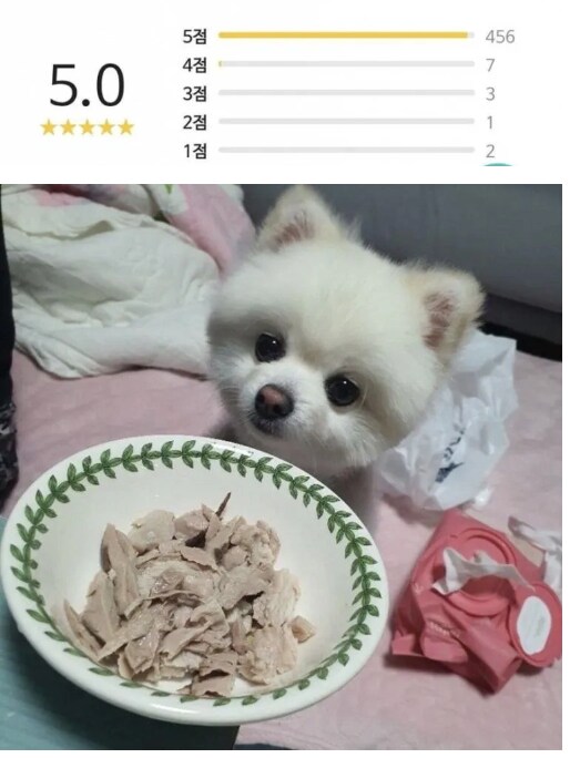 리뷰 개판난 횟집.jpg_2.png