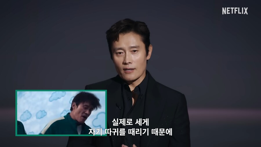 오징어게임2) 스.포) 이병헌을 생각해줬던 감독_2.png
