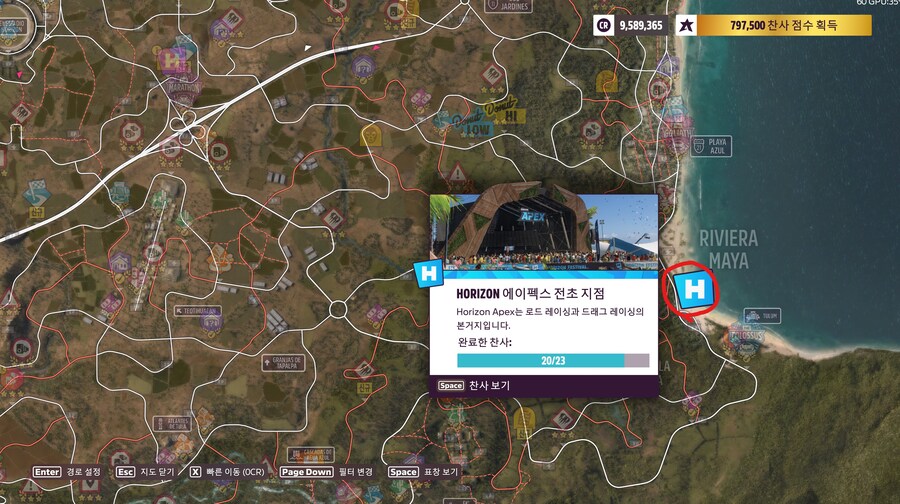 42시즌 여름 사진챌린지, 수집품, 주간챌린지 정보공유_3.jpg