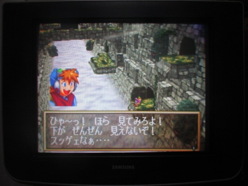 그란디아 (4)_8.jpg