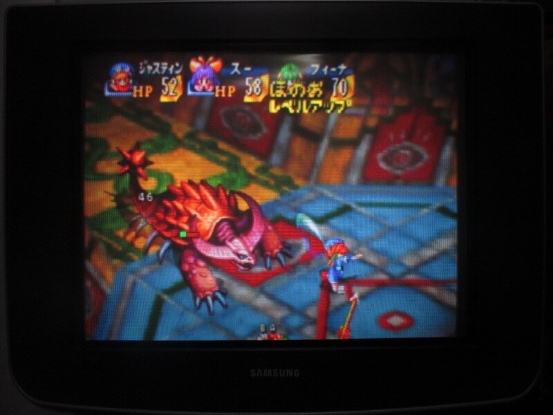 그란디아 (4)_19.jpg