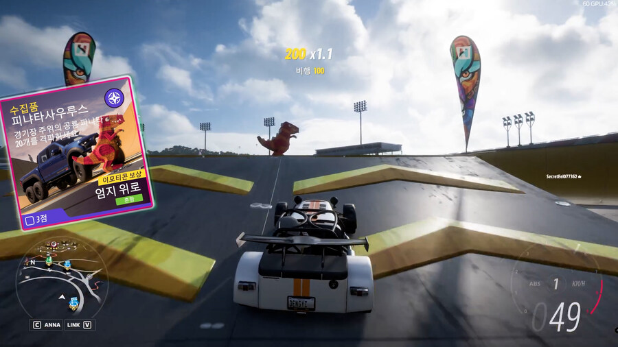 42시즌 여름 사진챌린지, 수집품, 주간챌린지 정보공유_6.jpg