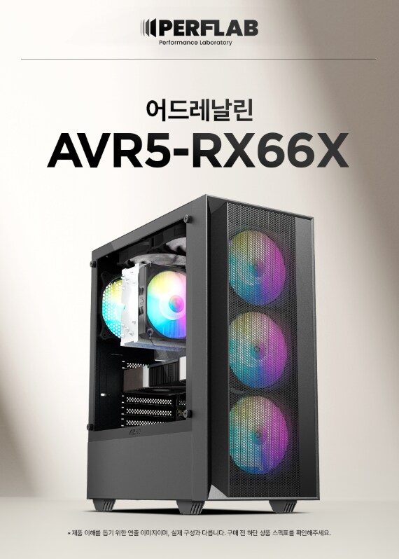 [11번가] PERFLAB, RX6600 장착한 데스크탑! 십일절 행사 진행중!_1.png