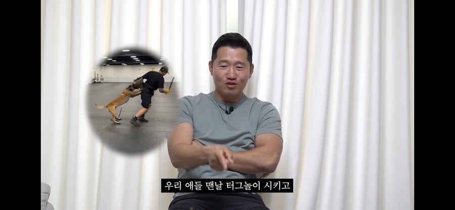 강형욱도 현타 올 정도로 실용적인 애견 훈련.jpg_10.jpg
