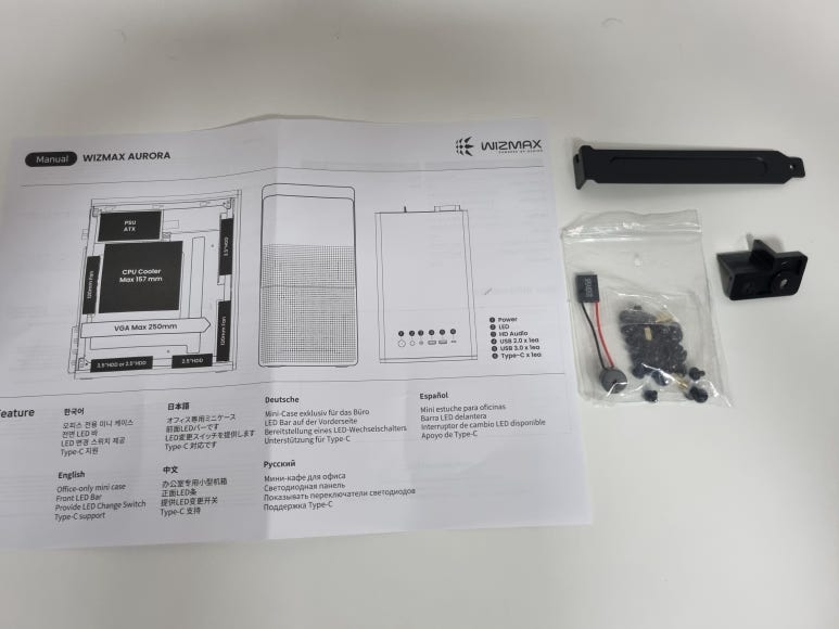 인강용 케이스추천 마이크로닉스 WIZMAX 오로라_5.jpg