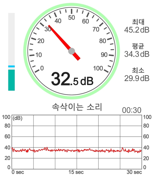 인강용 케이스추천 마이크로닉스 WIZMAX 오로라_21.jpg