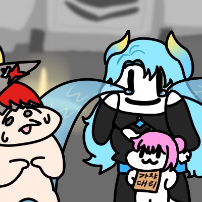 버튜버)다리 따위는 장식에 불과하다.icon +@_6.png