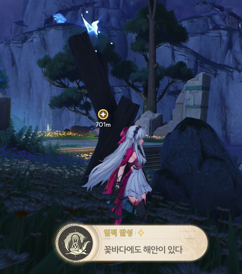 명조) 의외로 리나시타까지 따라왔던 히로인_3.png