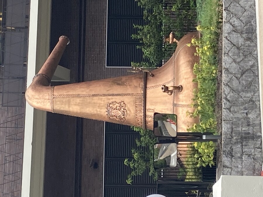 일본 교토 오야마자키 야자마키 증류소 견학_4.jpg