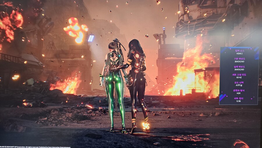 MSI MPG 274URF-QD 모니터 간단 사용기 입니다._6.jpg