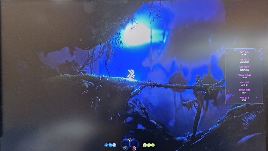 MSI MPG 274URF-QD 모니터 간단 사용기 입니다._9.jpg