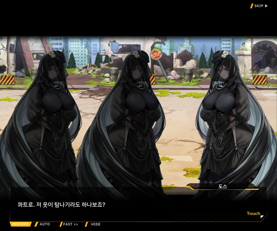 [외전]레모네이드 베타 : Broken Heart File 02 [시에테]_33.jpg