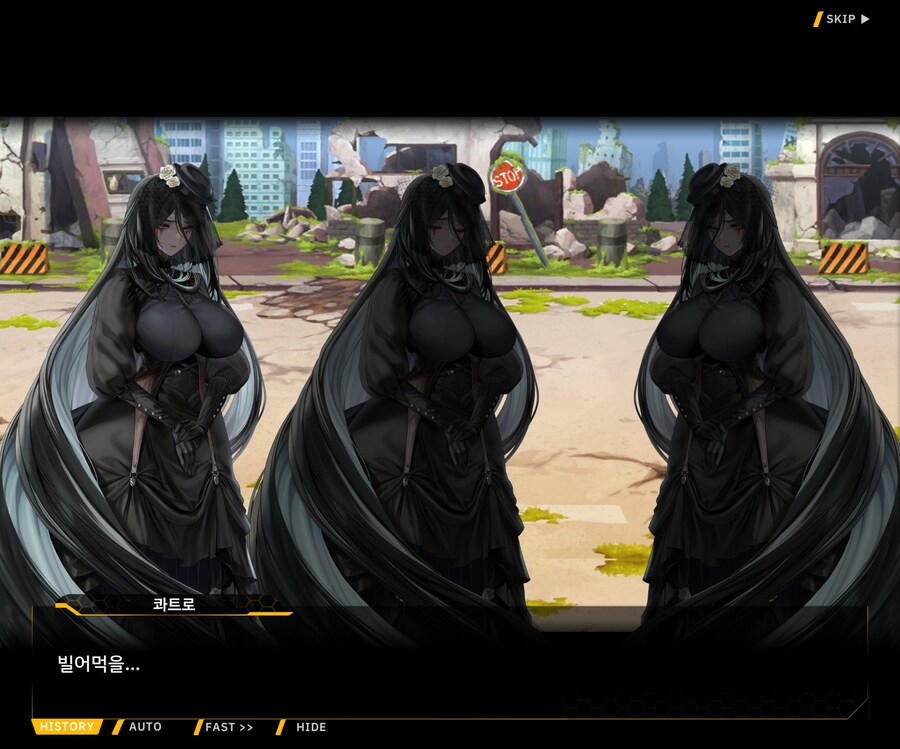 [외전]레모네이드 베타 : Broken Heart File 02 [시에테]_39.jpg