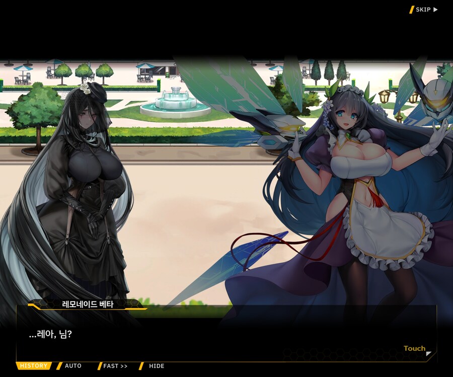 [외전]레모네이드 베타 : Broken Heart File 03 [혼란]_69.jpg