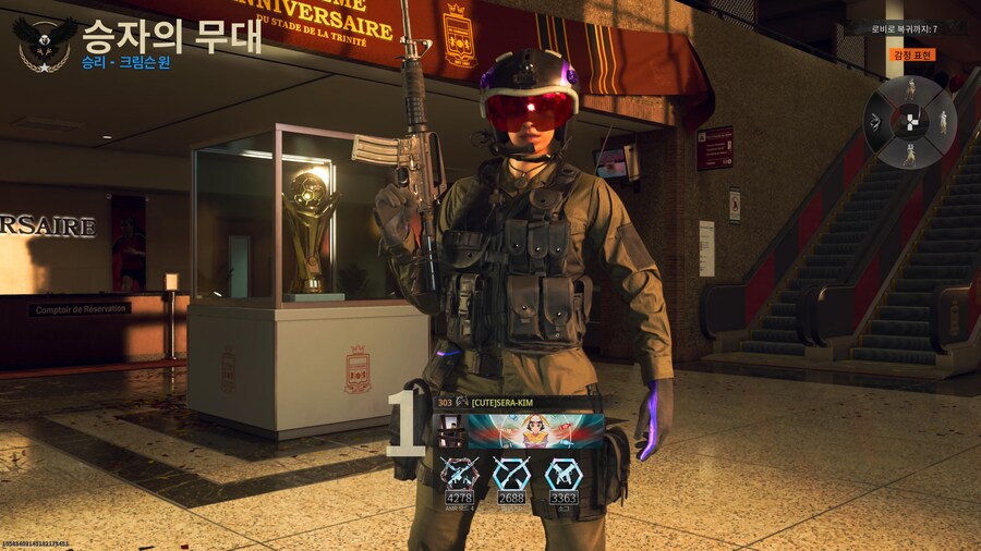 오징어 게임_1.jpg