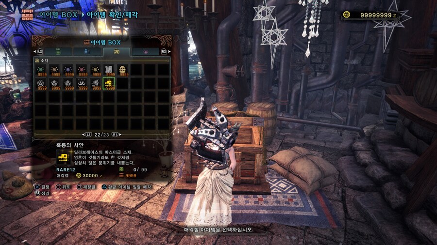 밀라 머리가 안깨지시는분들에게 이영상을 바칩니다_1.jpg