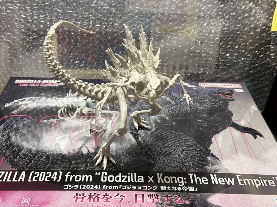 [가조완성]고질라 (2024) from [고질라X콩 뉴 엠파이어]_3.jpg