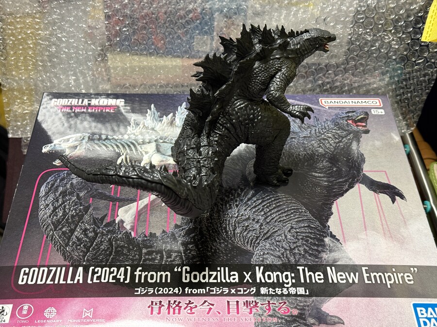 [가조완성]고질라 (2024) from [고질라X콩 뉴 엠파이어]_5.jpg