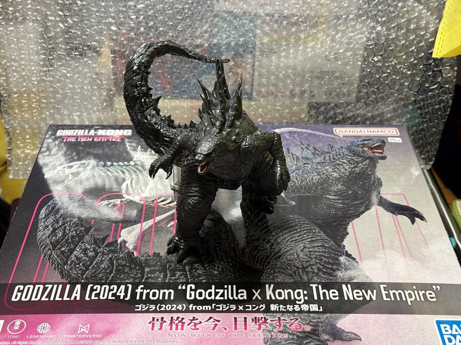 [가조완성]고질라 (2024) from [고질라X콩 뉴 엠파이어]_6.jpg