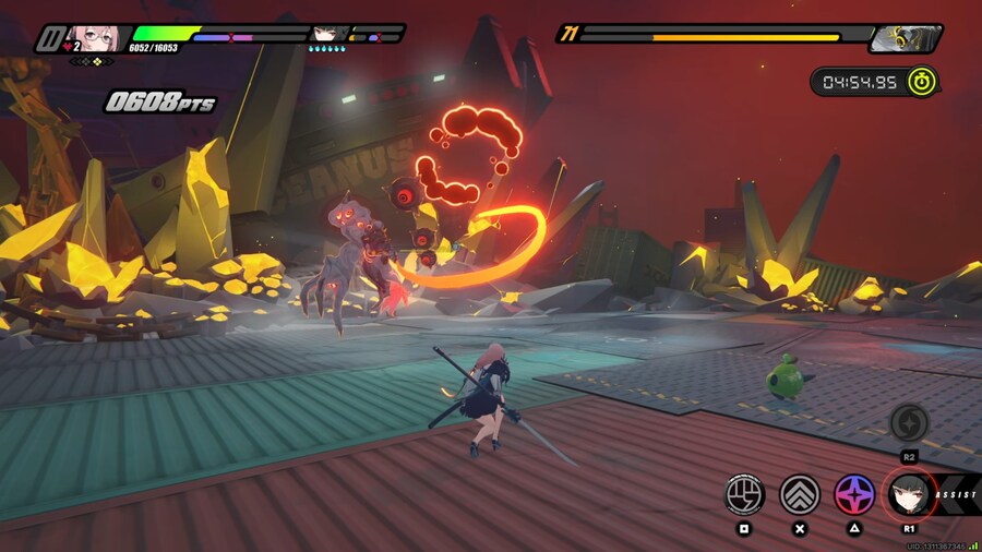 '특별한 도전' 트로피 달성 팁_3.jpg