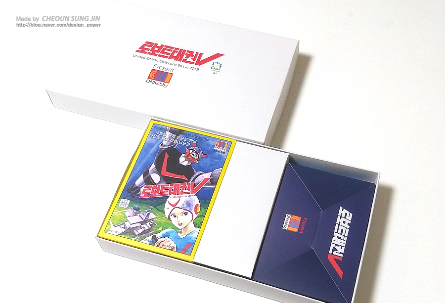 로보트 태권브이 프라모델 모형 (콜렉션 박스 한정판)_2.jpg