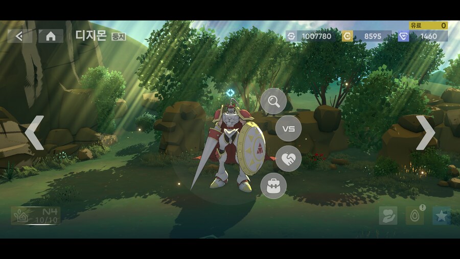 요즘 디소체 시즌4 모바일_1.png