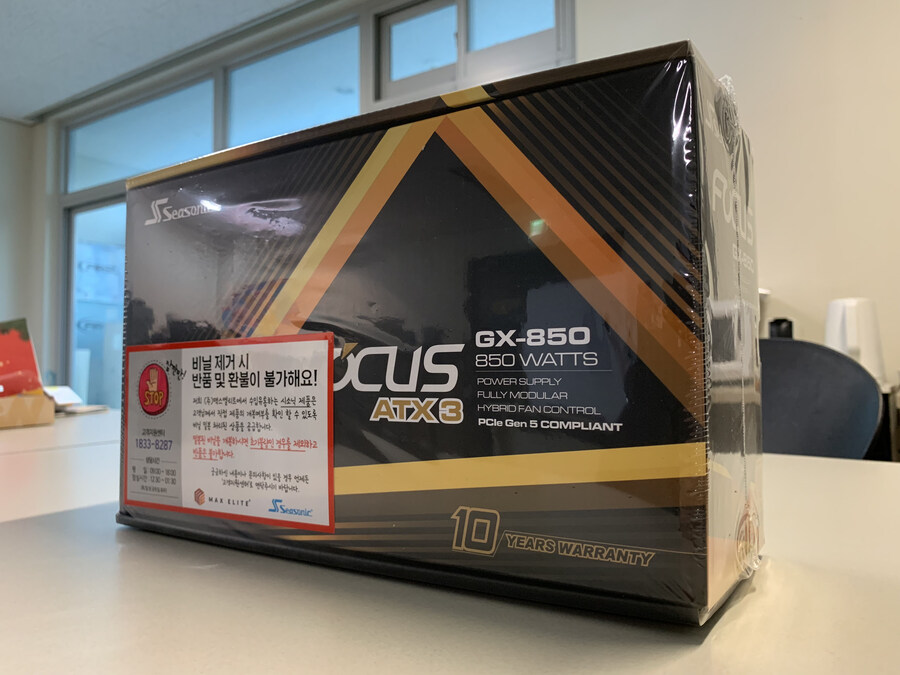 시소닉 NEW FOCUS V4 GX-850 GOLD 풀모듈러 ATX3.1 파워추천_1.jpg