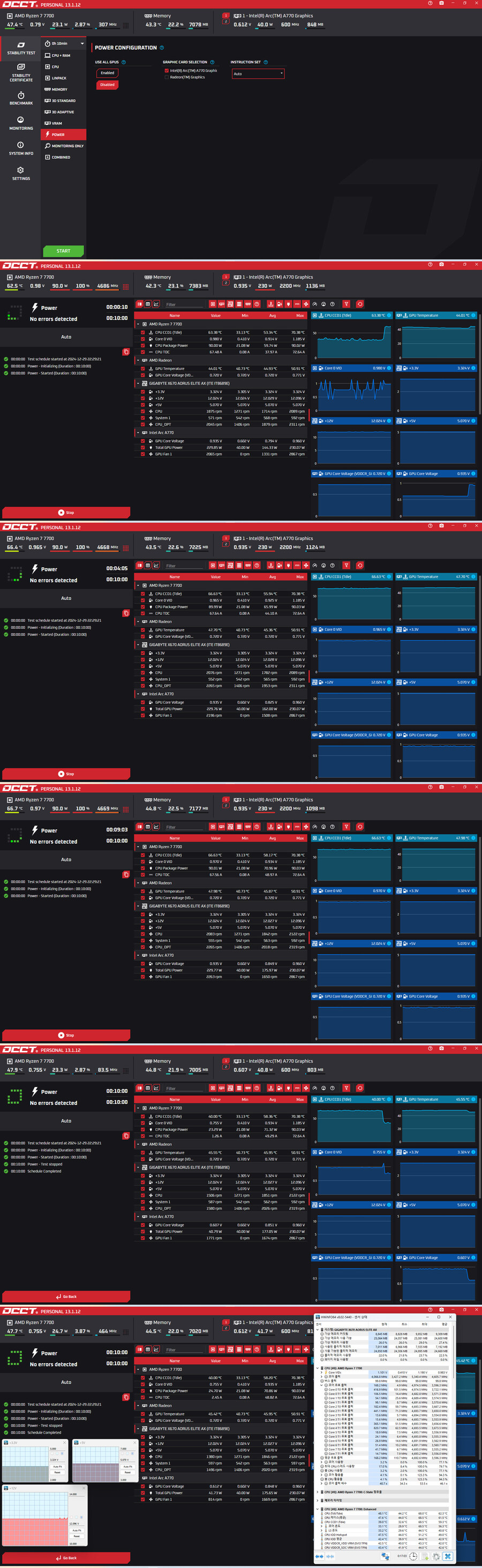 시소닉 NEW FOCUS V4 GX-850 GOLD 풀모듈러 ATX3.1 파워추천_19.jpg