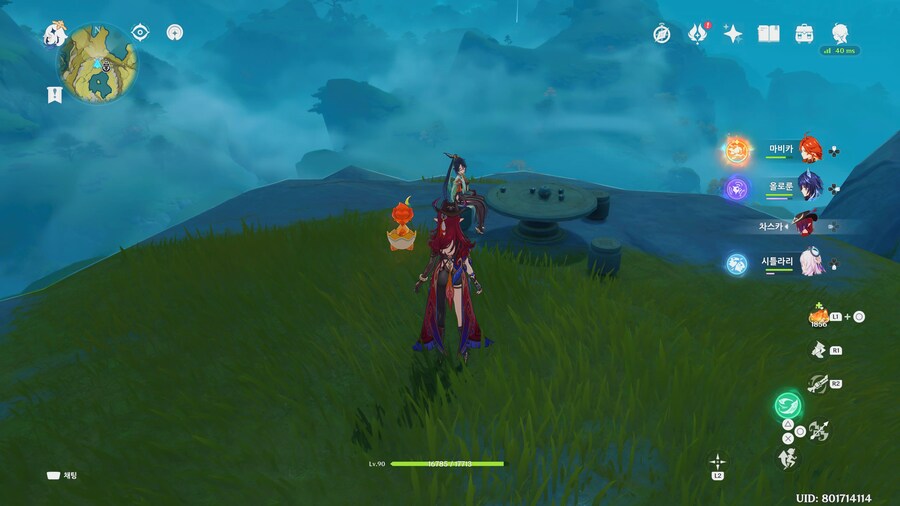 오장산 한운 위치와 짤 모음입니다 (스압 조심하세요)_2.jpg