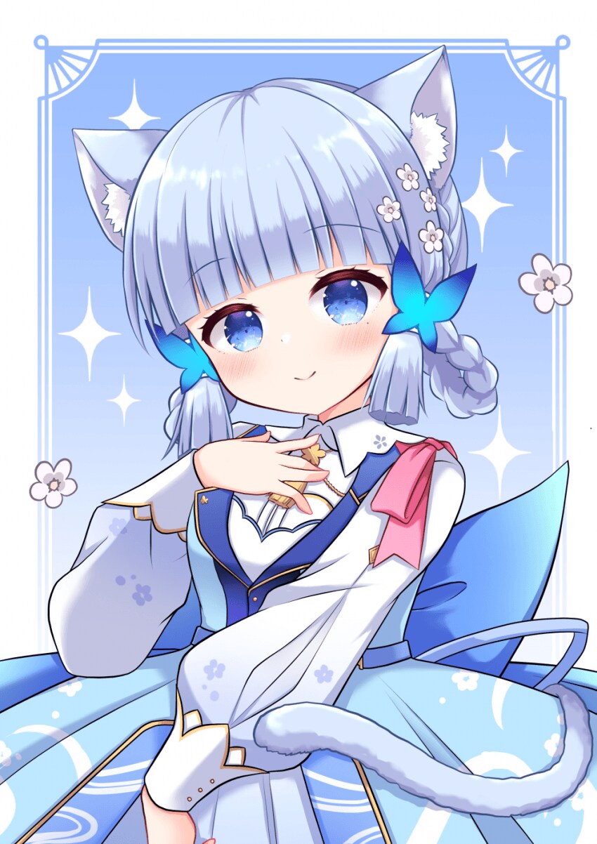 오장산 한운 위치와 짤 모음입니다 (스압 조심하세요)_44.png