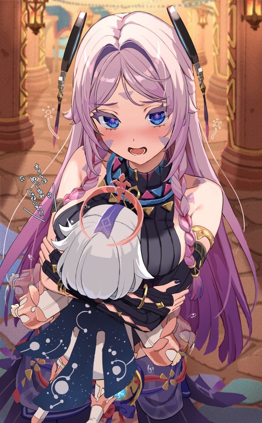 오장산 한운 위치와 짤 모음입니다 (스압 조심하세요)_63.jpg