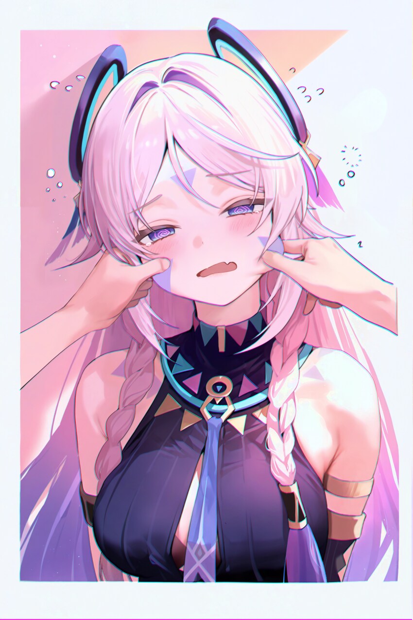 오장산 한운 위치와 짤 모음입니다 (스압 조심하세요)_64.png