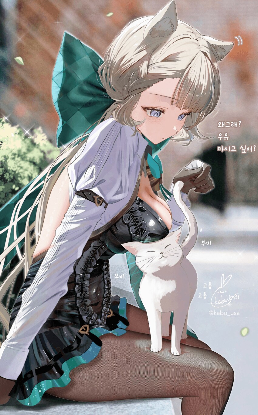 오장산 한운 위치와 짤 모음입니다 (스압 조심하세요)_80.png