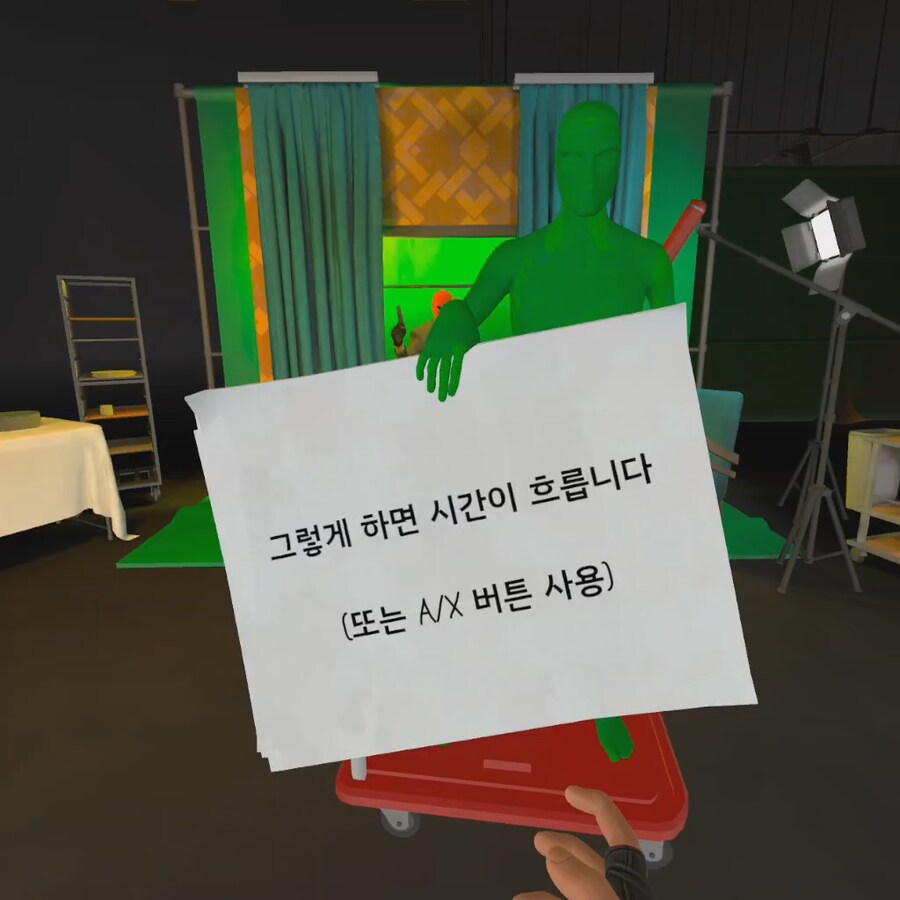 [신작리뷰] 슈퍼핫2? 액션 히어로 Action Hero VR 메타퀘스트3S 리뷰_7.png
