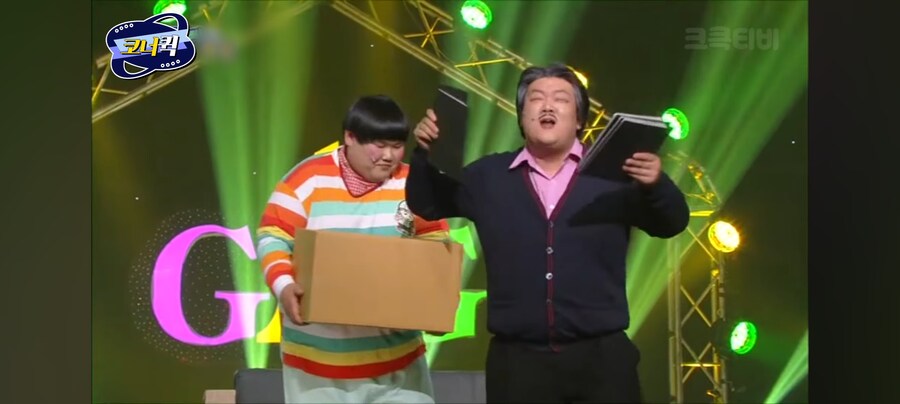아빠와 아들) 새해 달력의 비밀.jpg_3.jpg